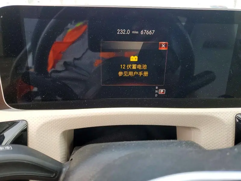 2020 MERCEDES-BENZ CLA 250  