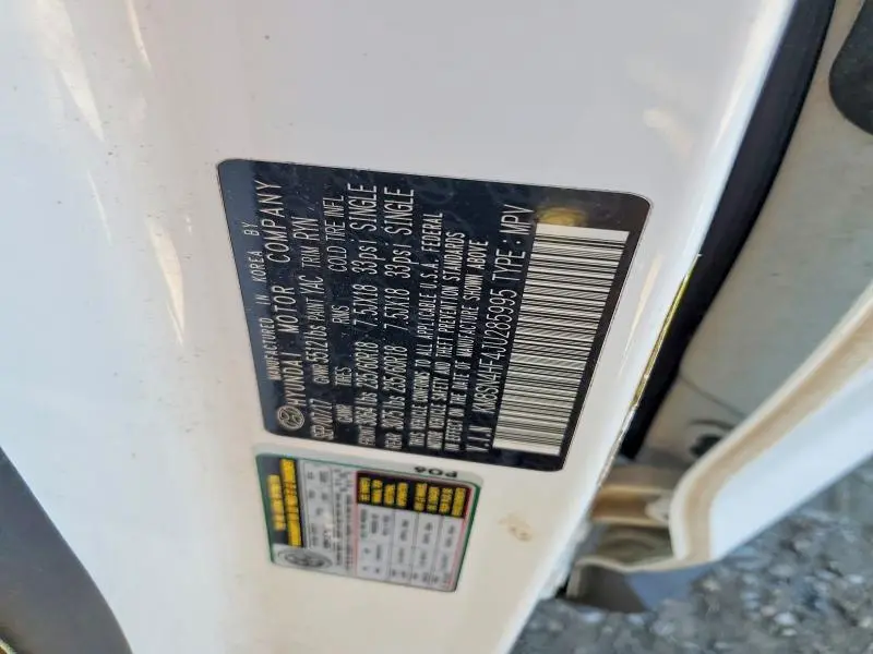 2018 HYUNDAI SANTA FE SE  