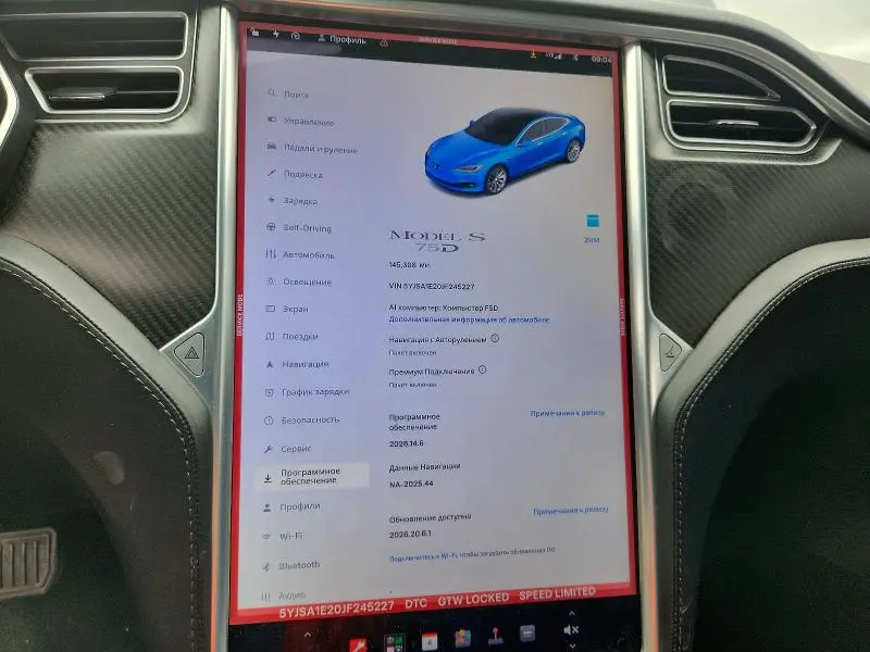 2018 TESLA MODEL S   