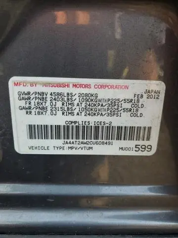 2012 MITSUBISHI OUTLANDER ES
