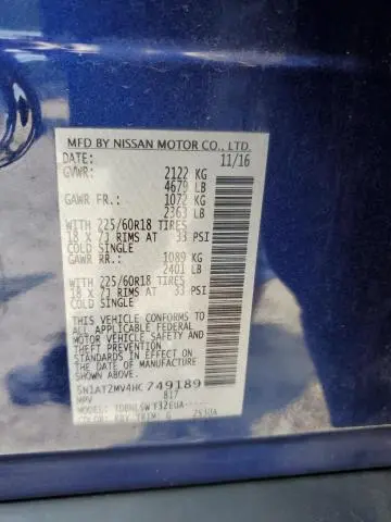2017 NISSAN ROGUE SV  