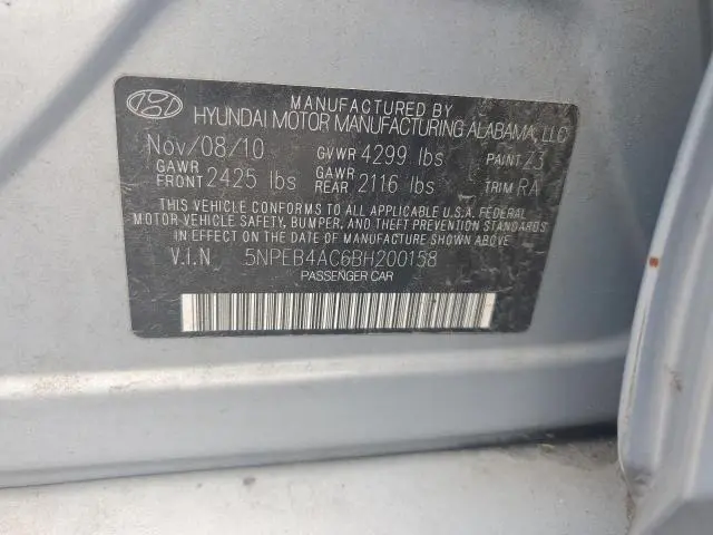 2011 HYUNDAI SONATA GLS  