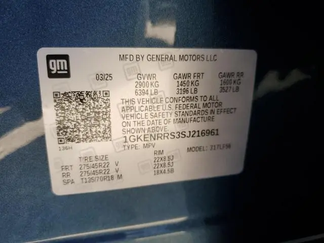2025 GMC ACADIA DENALI  