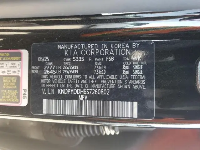 2025 KIA SPORTAGE X LINE  