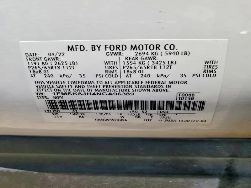 2022 FORD EXPLORER   