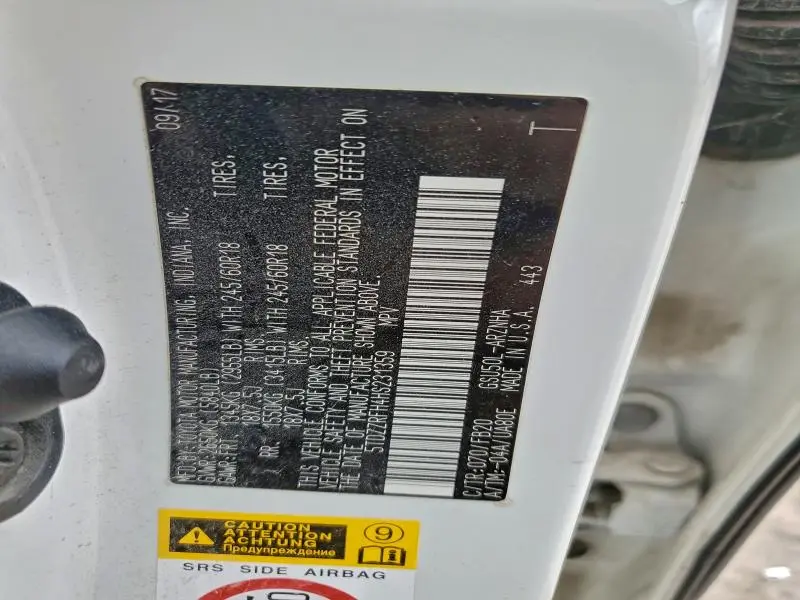 2017 TOYOTA HIGHLANDER LE  