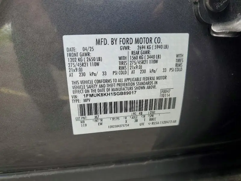 2025 FORD EXPLORER ST-LINE  