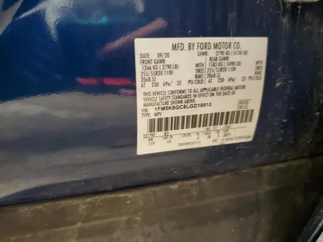 2020 FORD EXPLORER ST  