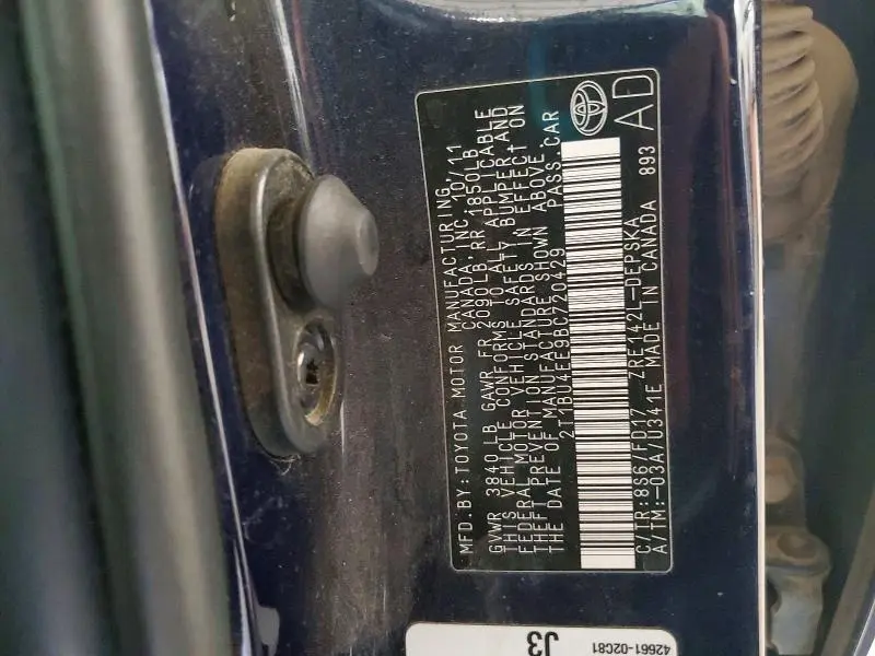 2011 TOYOTA COROLLA S  