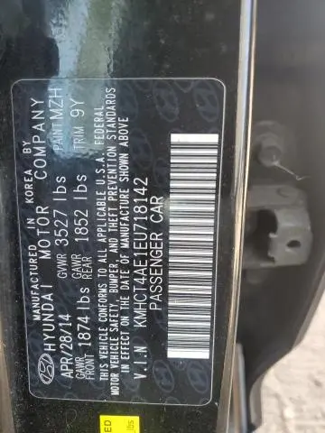 2014 HYUNDAI ACCENT GLS  