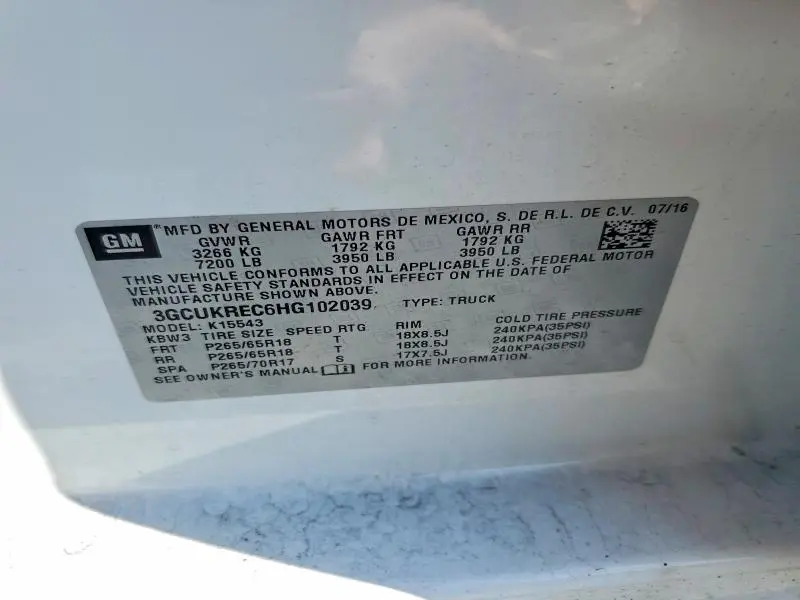 2017 CHEVROLET SILVERADO K1500 LT  