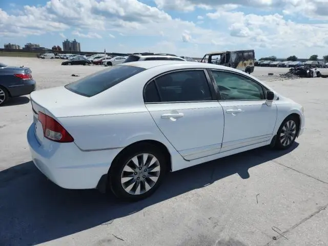 2010 HONDA CIVIC EXL  