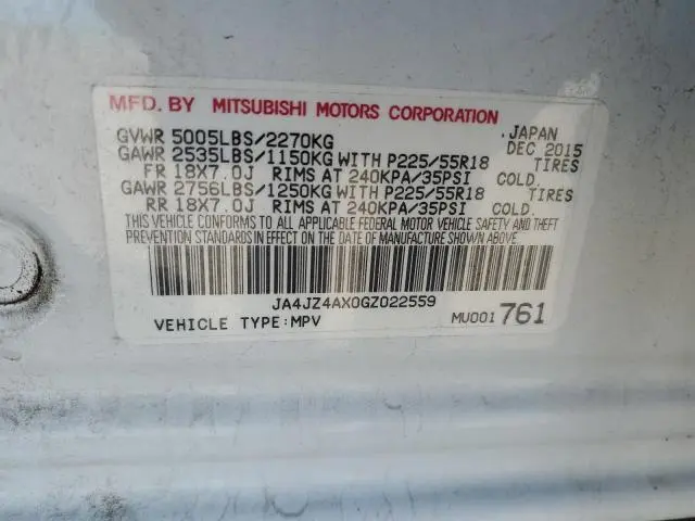 2016 MITSUBISHI OUTLANDER GT  