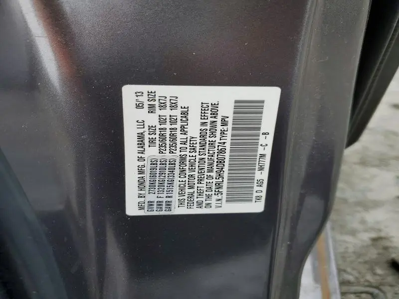 2013 HONDA ODYSSEY TOURING  