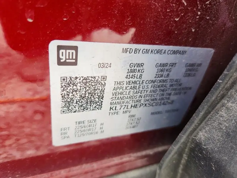 2025 CHEVROLET TRAX 1LT  