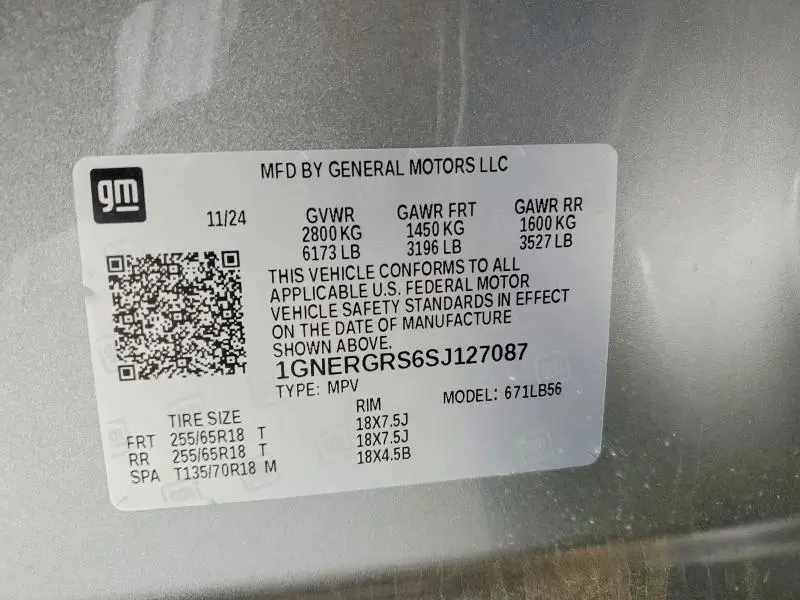 2025 CHEVROLET TRAVERSE LT  