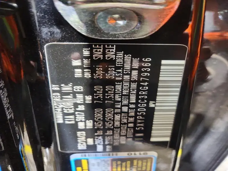 2024 KIA TELLURIDE SX PRESTIGE X-LINE  