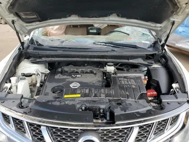 2014 NISSAN MURANO S  