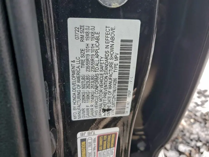 2022 ACURA RDX ADVANCE  