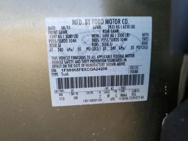 2012 FORD EXPLORER LIMITED  