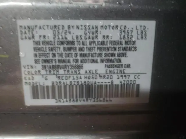 2024 NISSAN SENTRA S  