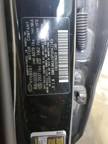 2023 HYUNDAI ELANTRA BLUE