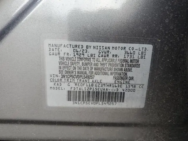 2023 NISSAN KICKS SV  