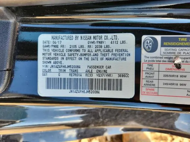 2018 NISSAN 370Z BASE