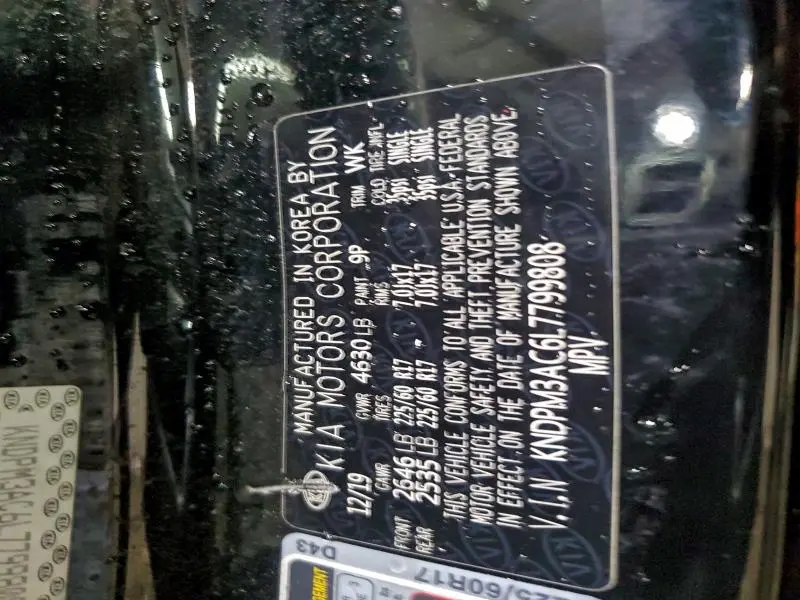 2020 KIA SPORTAGE LX  