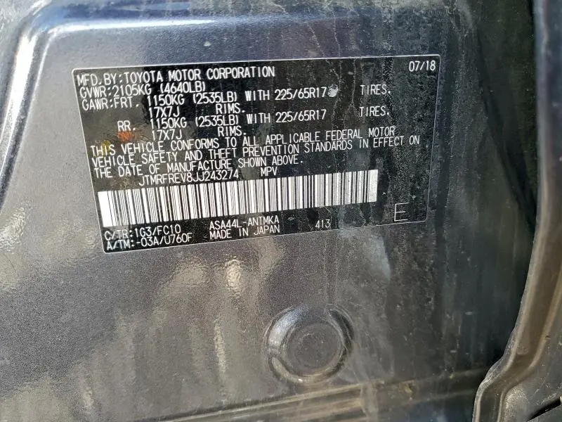 2018 TOYOTA RAV4 ADVENTURE  