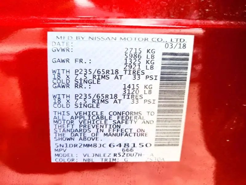 2018 NISSAN PATHFINDER SV  