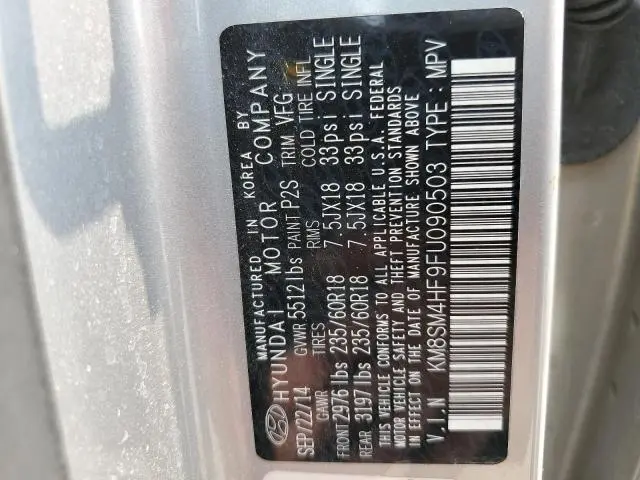 2015 HYUNDAI SANTA FE GLS  