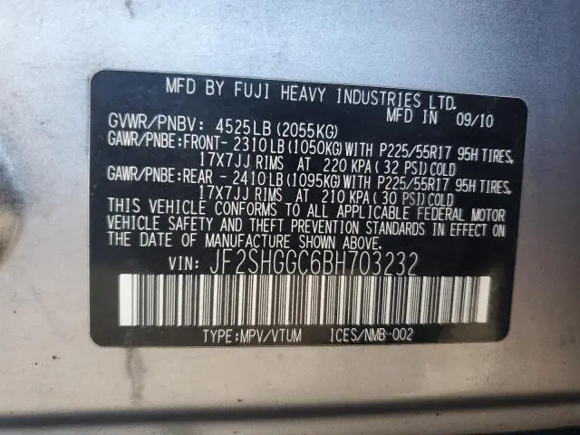 2011 SUBARU FORESTER TOURING  