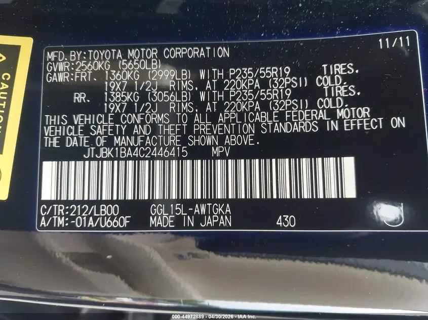 2012 LEXUS RX 350  