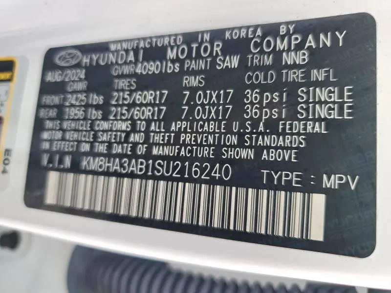 2025 HYUNDAI KONA SE  