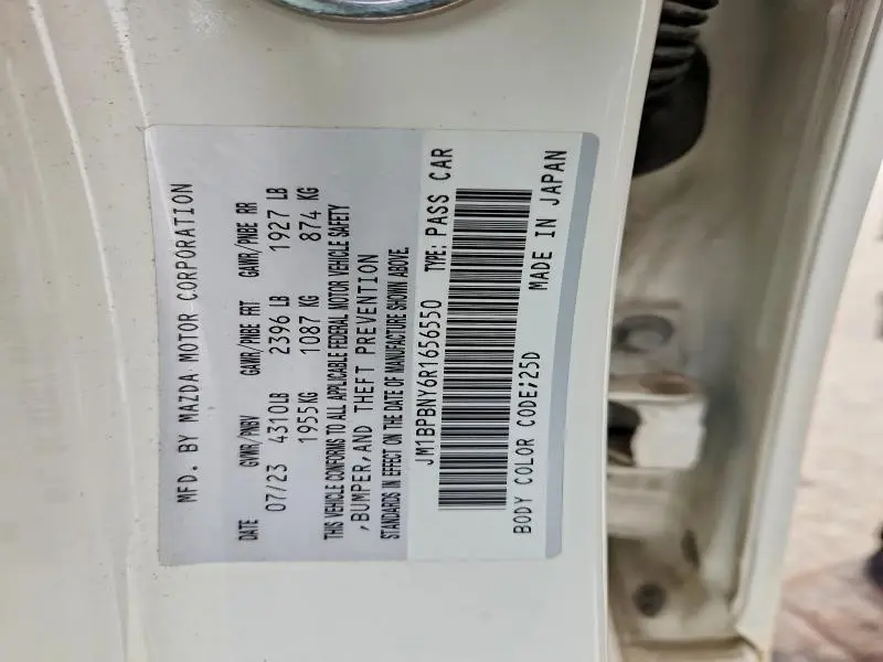 2024 MAZDA 3 PREMIUM PLUS  