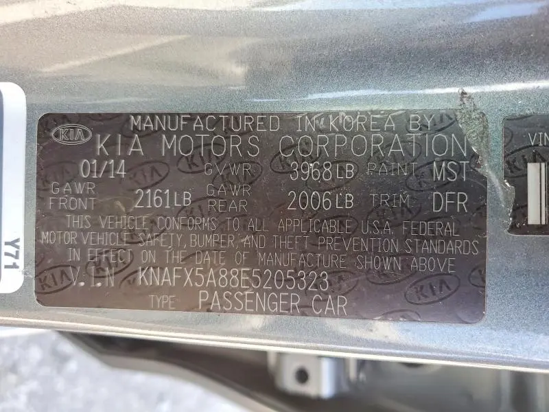 2014 KIA FORTE EX  