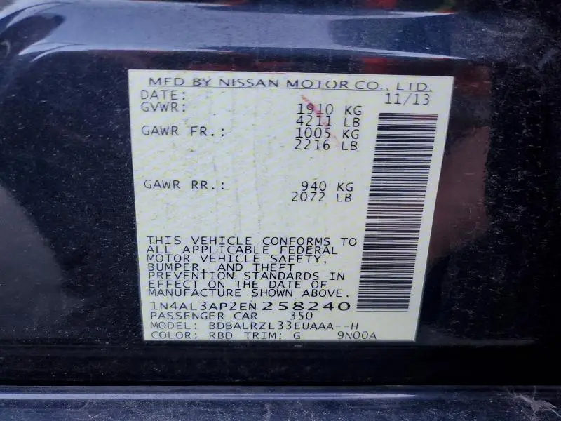 2014 NISSAN ALTIMA 2.5 S  