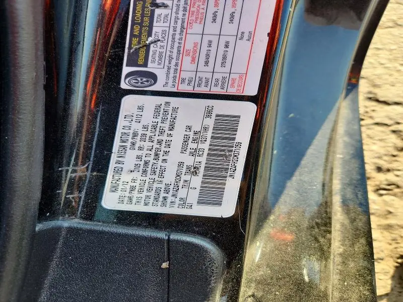 2012 NISSAN 370Z ROADSTER  