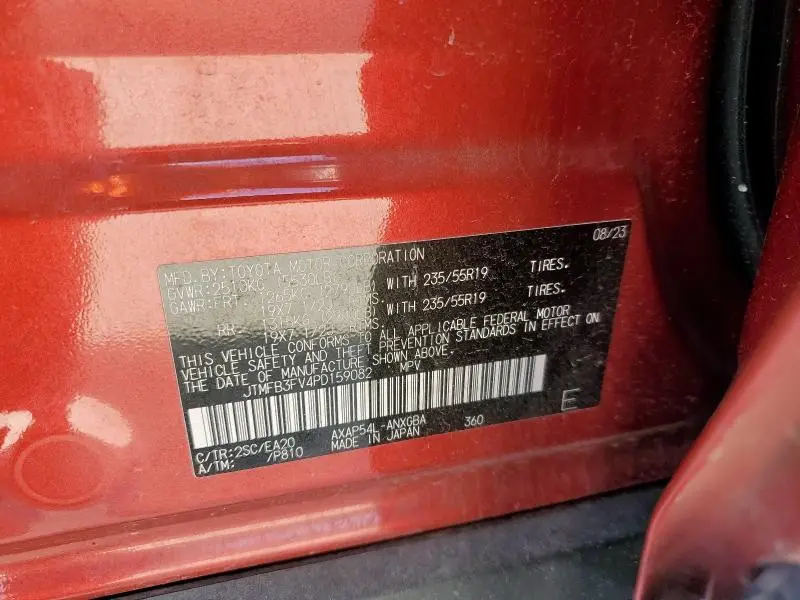 2023 TOYOTA RAV4 PRIME XSE  