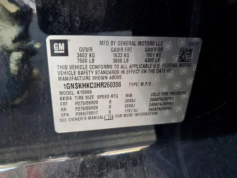 2017 CHEVROLET SUBURBAN K1500 LT  