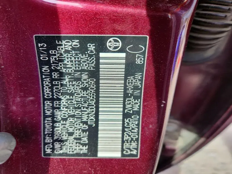 2013 TOYOTA PRIUS   
