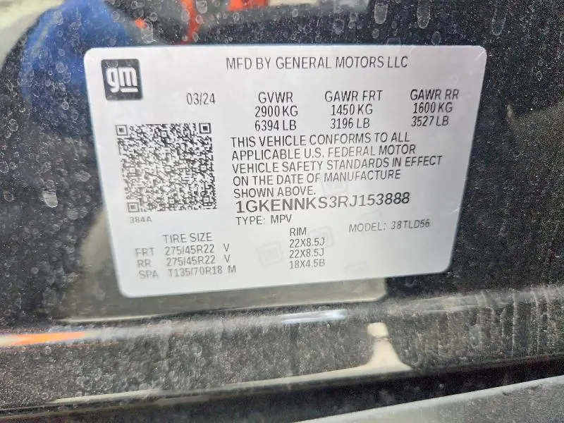2024 GMC ACADIA UPLEVEL  