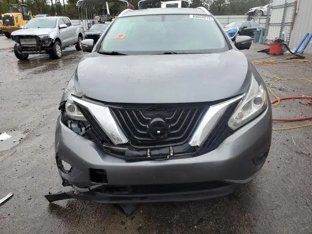 2015 NISSAN MURANO S  
