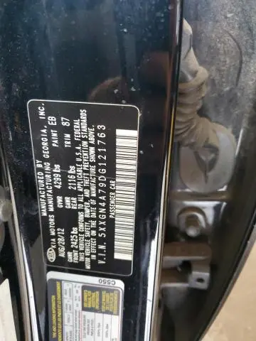 2013 KIA OPTIMA EX  
