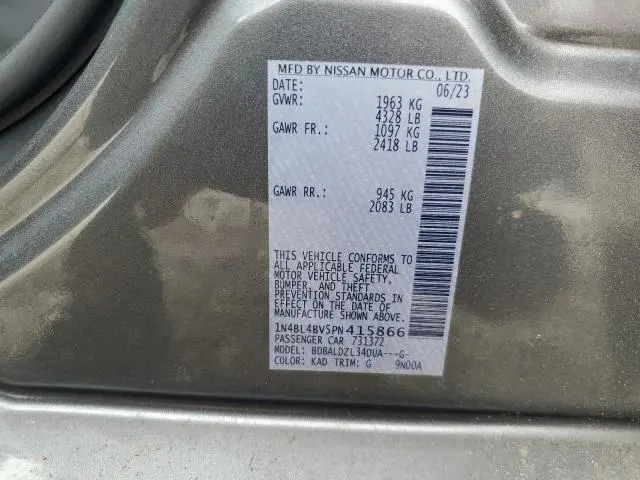 2023 NISSAN ALTIMA S  