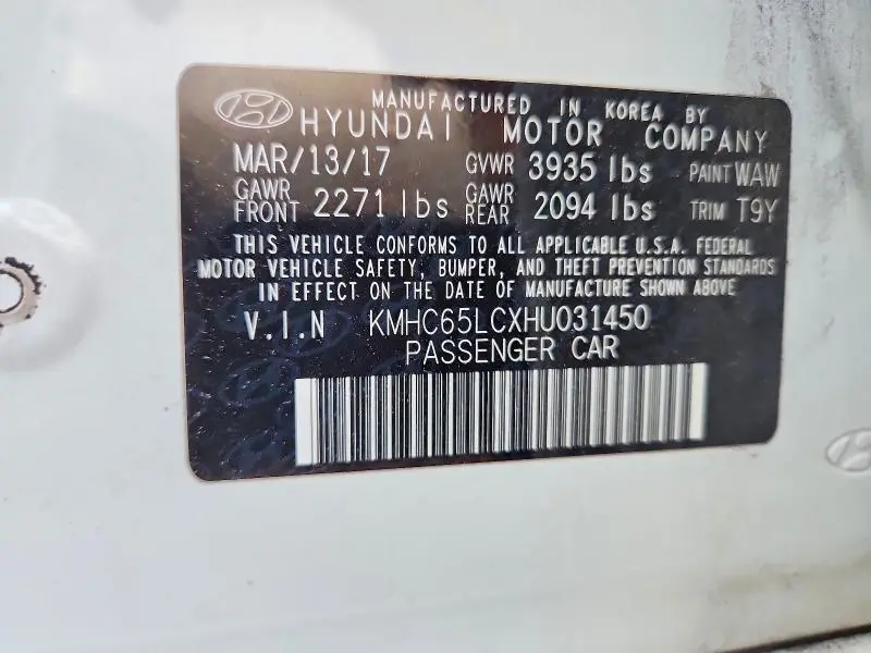 2017 HYUNDAI IONIQ BLUE  