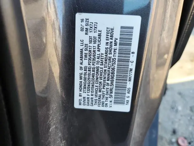 2016 HONDA ODYSSEY EXL  