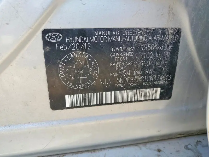 2012 HYUNDAI SONATA GLS  
