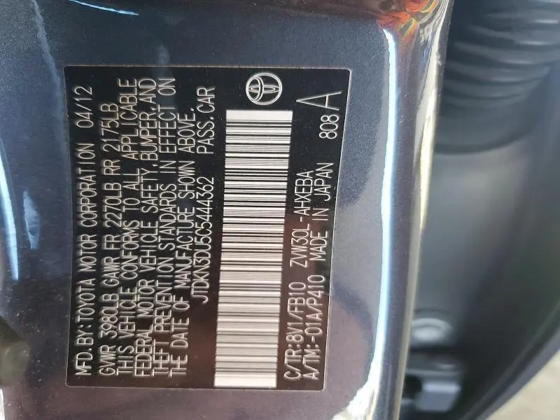 2012 TOYOTA PRIUS TWO  